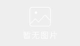 成武升达驾校
